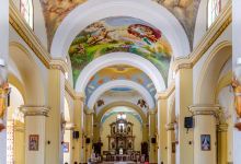 Trujillo Cathedral Basilica景点图片