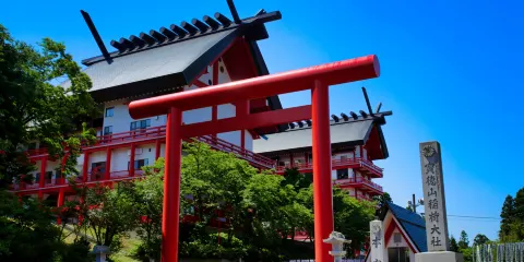 寶徳山稲荷大社