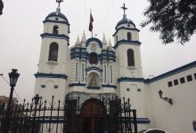 Santuario de Nuestra Senora del Carmen景点图片