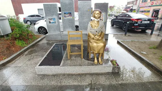 和平少女像