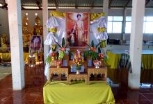 Wat Si Bun Rueang景点图片