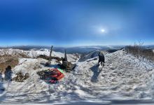 Mt. Mokoto景点图片