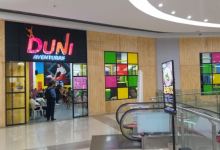 Duni Aventuras Trampoline Park Bucaramanga景点图片