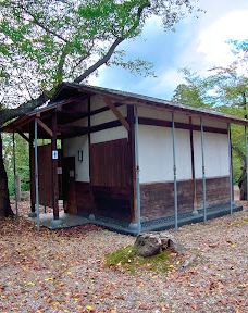 Ōmori Park-横手市