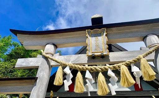富士山小御嶽神社