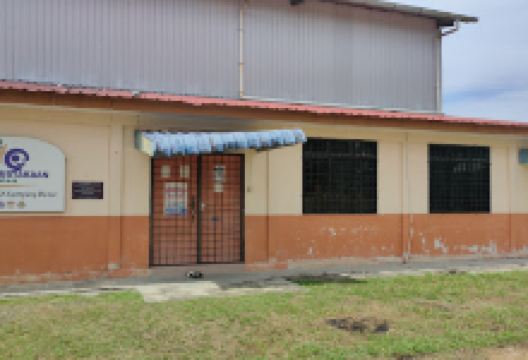 Perpustakaan Desa Kampung Besar景点图片