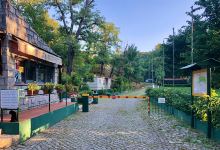 Parque de Campismo Quinta do Rebentão景点图片