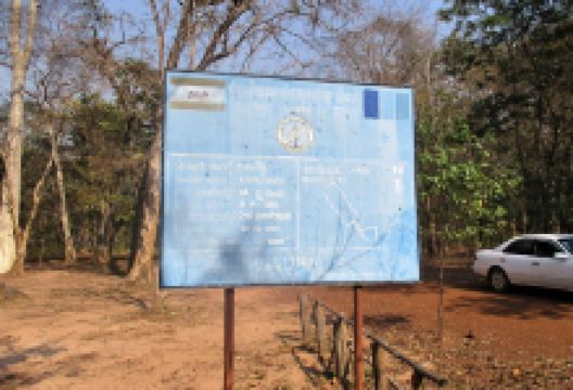 Prasat Andong Kuk (Prasat Linga 4)景点图片