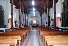 Municipal Museum of Danli景点图片