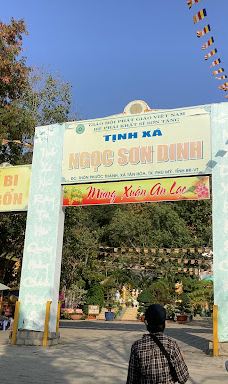 Tịnh xá Ngọc Sơn Dinh-富美市社