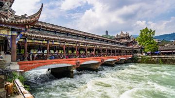 South Bridge