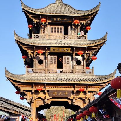 成都+三星堆博物馆+阆中古城+米仓山国家森林公园6日5晚私家团