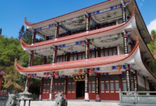 聚仙岗观音阁景点图片