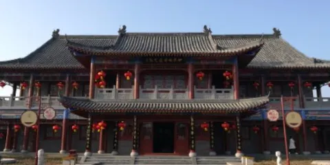 中華曲藝展覽館