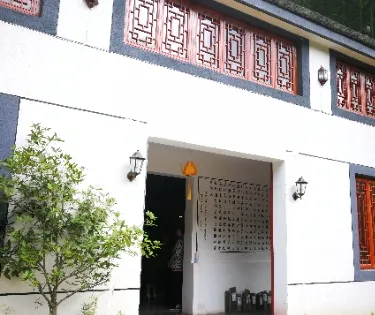 靜拙堂