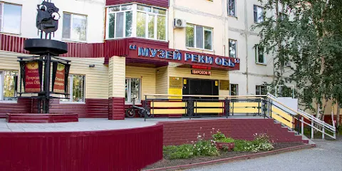 Ob River Museum