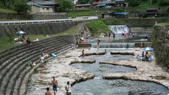 Idani River Waterside Park