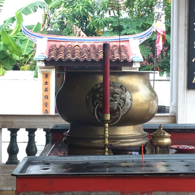 马六甲勇全殿游玩攻略-勇全殿门票多少钱/价格表-团购票价预定优惠-景点地址在哪里/图片介绍/参观预约/旅游游览顺序攻略及注意事项/营业时间 ...