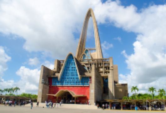 The Cathedral of Our Lady of Altagracia Basilica景点图片