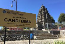Bima Candi景点图片