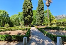 Jardin Domaine de Baudouvin景点图片