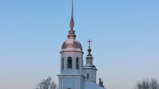 Church of the Holy Prince Alexander Nevskiy