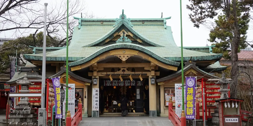 永安旅遊