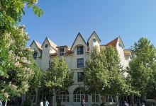 Park La Prairie景点图片