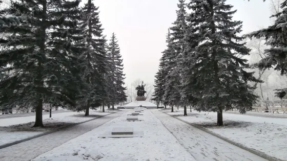 Memorial of Military Glory