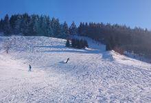 Ski- und Rodelarena Wasserkuppe景点图片