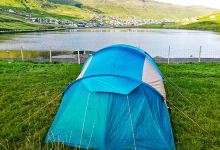 Vágseiðið Camping景点图片