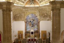 Antiguo Convento de Santo Domingo de La Guardia de Jaén景点图片
