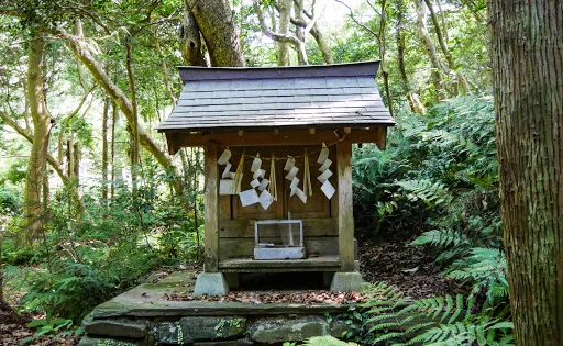 多久頭魂神社