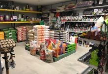 Jardinerie Vergeon SAS购物图片