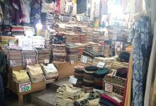 Ring Road Market景点图片
