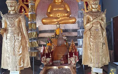 Wat Wang Khanai Hot Spring