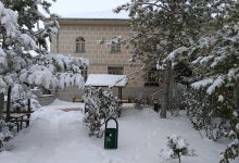 Deveci Köyü Cami景点图片