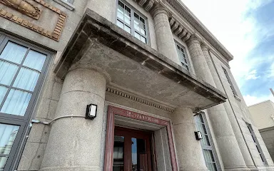 Gogin Karakoro Museum