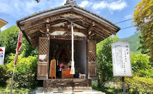 鳥居觀音
