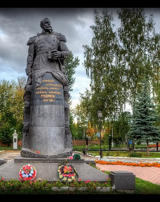 Komsomol'skiy Park-图拉