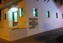 Primeira Igreja Batista de Santa Luz景点图片