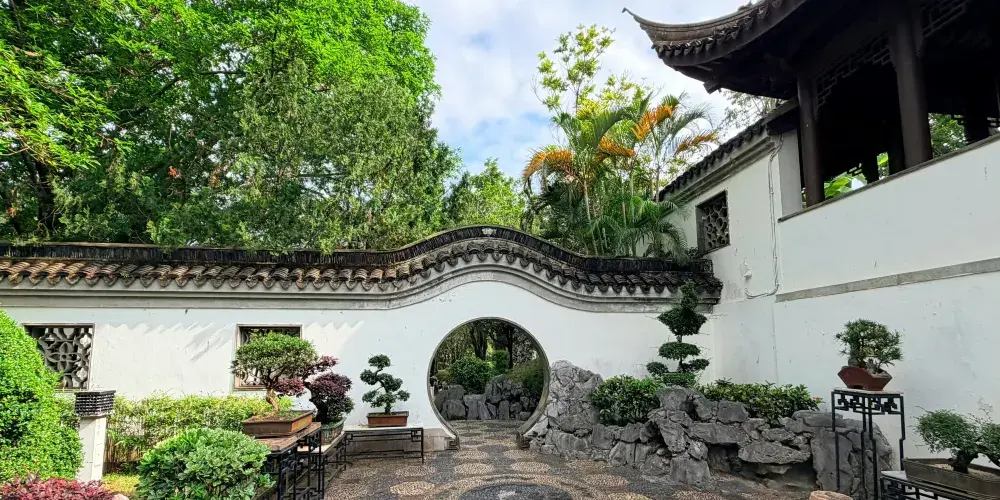 永安旅遊