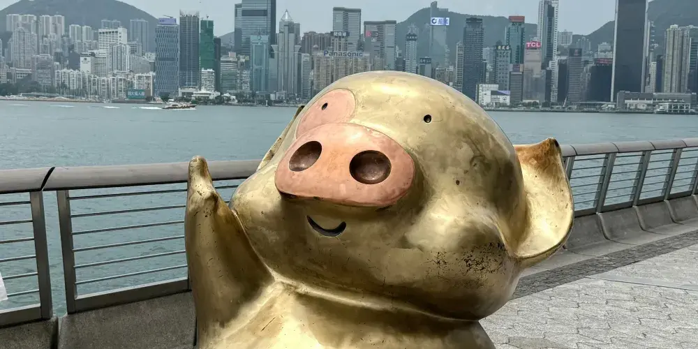 永安旅遊