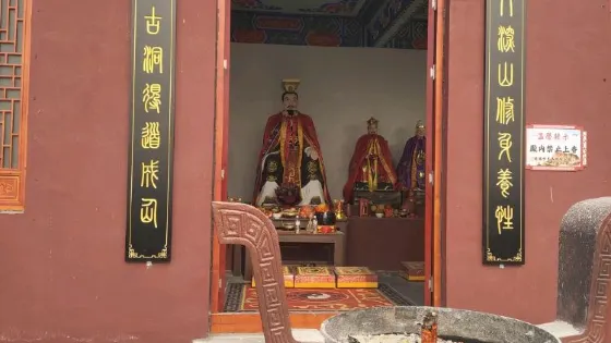 魏王城胡仙殿