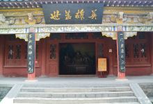 华祠堂景点图片