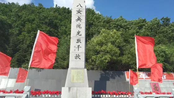 八女投江紀念地
