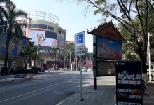 City Hall景点图片
