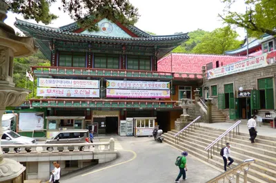 Samgaksan Doseonsa Temple