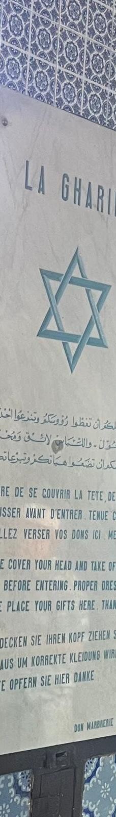 El Ghriba Synagogue-吉尔巴岛