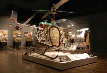 Tellus Science Museum景点图片